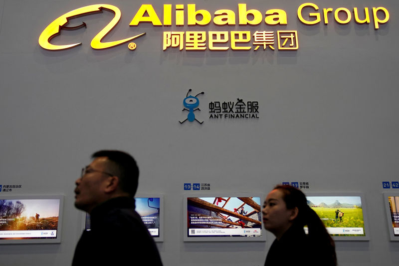 Alibaba scraps plan to spin off cloud intelligence unit